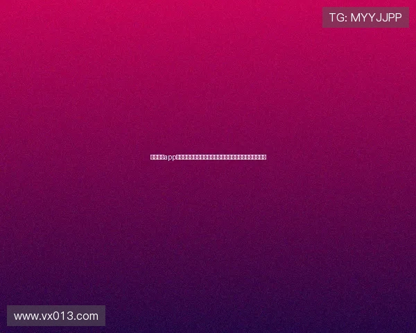 抖球体育app下载安卓平台最新版轻松体验高清赛事直播和实时比分更新