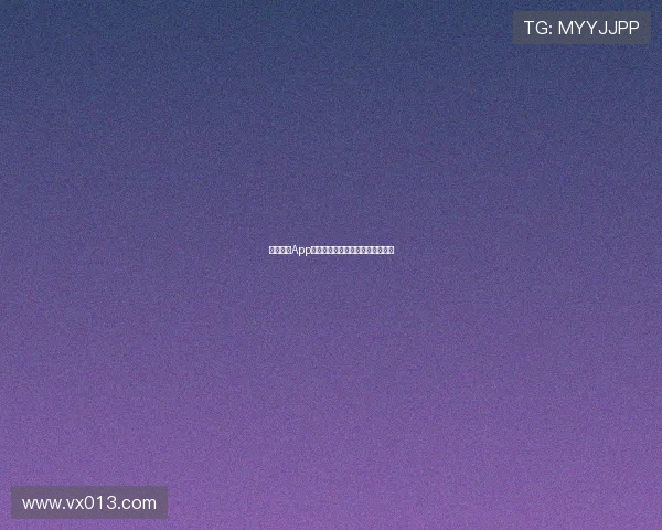 泽宇体育App官网入口网址全面解析与下载指南